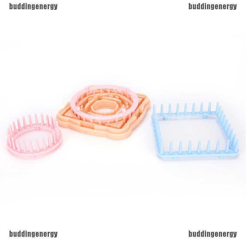 [Outdoor&Home]9Pcs Knitting Loom Flower Daisy Pattern Maker Wool Yarn