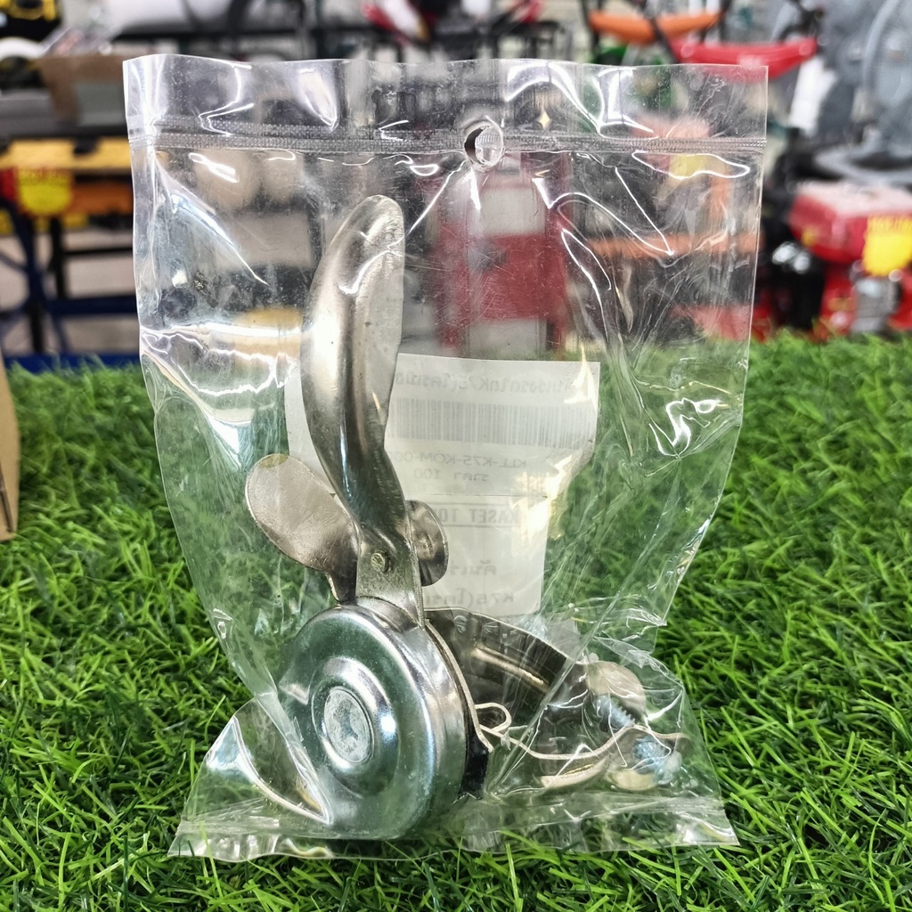 คันเร่งรถไถ K75 (โครเมียม)