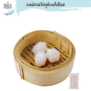 ฮะเก๋ากุ้งสูตรยอดนิยม14./PC 30PCS