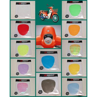 ฟิล์มกันรอยหน้าปัด HONDA SUPER CUB 2019