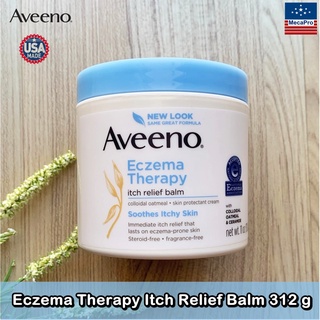 Aveeno® Eczema Therapy Itch Relief Balm 312 g ครีมบำรุงผิว สำหรับผิวแห้งและคัน อาวีโน่