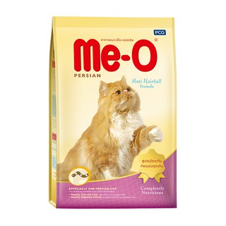 มีโอ อาหารแมว สำหรับแมวเปอร์เซีย 1.1 กก. Me-O Cat Food for Persian Cats 1.1kg.