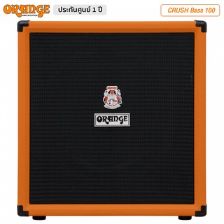 Orange® Crush Bass 100 แอมป์เบส 100 วัตต์  มี EQ 3 แบนด์ มีฟังก์ชันเครื่องตั้งสายในตัว มีบัฟเฟอร์ลูปเอฟเฟค ** รับประกันศ