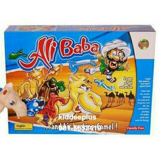 Alibaba เกมอูฐของอาลีบาบา เกมฝึกสมดุล