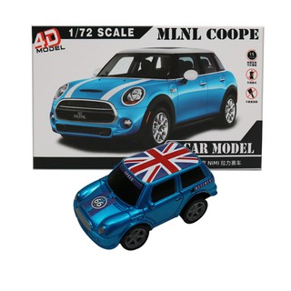 โฟว์ดีโมเดล โมเดลประกอบรถจิ๋ว ซีรี่2 คละสี/คละแบบ 4dModel mini car Series2 (MM0395-90)