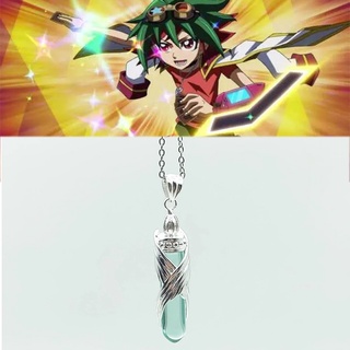 เครื่องประดับ สร้อยคอ จี้การ์ตูนอนิเมะ Yu Gi Oh YGO Arcv Yuya Sakaki