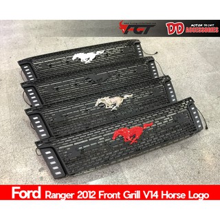 กระจังหน้า Ford Ranger 2012 V14 Logo ม้า