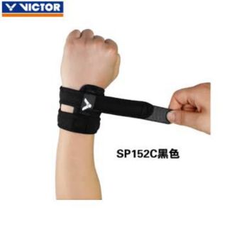 ซัพพอร์ตข้อมือ victor sp152 สีดำ