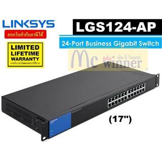 ราคาSWITCH (สวิตซ์) LINKSYS (LGS124-AP) 24 PORTS (17\'\') GIGABIT PORT - ประกันตลอดการใช้งาน