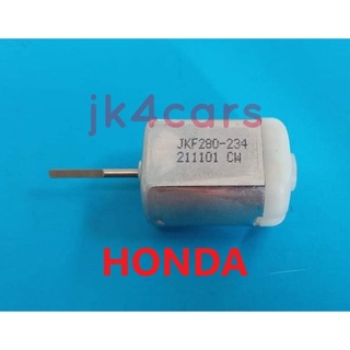 มอเตอร์เซ็นทรัล็อค Honda Civic, City, Jazz, CRV, Accord