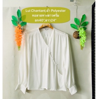 เสื้อ Lui Chantant ผ้าPolyester เนื้อลื่นทิ้งตัวทอลายทางทรงสวยมาก มือสองญี่ปุ่น สวยใหม่เหมือนมือ1 รายละเอียดในรูปค่ะ