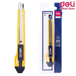 คัตเตอร์ Deli SK5 2031