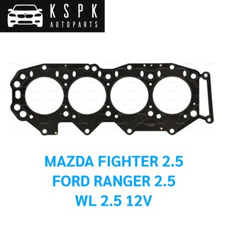 ประเก็นฝาสูบ MAZDA FIGHTER 2.5, FORD FIGHTER 2.5 WL 2.5 12V