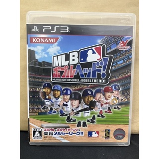 แผ่นแท้ [PS3] MLB Bobble Head! (Japan) (BLJM-60998) Major League Baseball