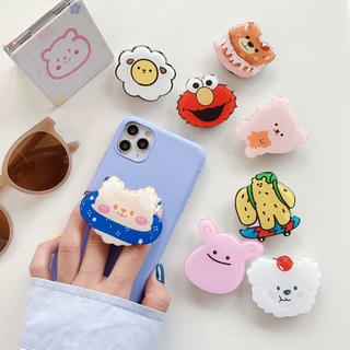 สไตล์เกาหลี แหวนจับมือถือ ลายการ์ตูนน่ารัก PopSockets