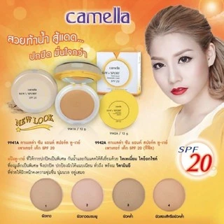 (ใช้โค้ด INCM8L3 ลด 50% สูงสุด 50 บาท) รีฟิลแป้งทูเวย์ คาเมลล่า CAMELLA SUN ‘N SPOT TWO WAY POWDER CAKE SPF 20++ REFILL