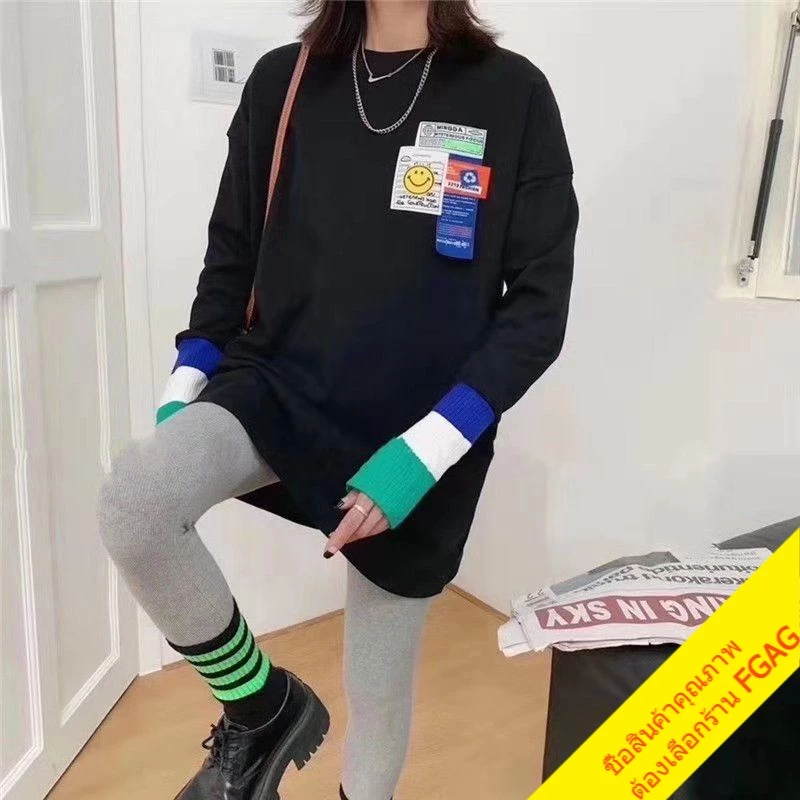 เสื้อยืดแขนยาวทรงหลวมผู้หญิง ไซส์ใหญ่ ล่าสุด oversize เสื้อผ้าแฟชั่นสไตล์เกาหลีน่ารัก เสื้อโอเวอร์ไซส์สีขาว สกรีนลาย