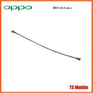 สายสัณญาณ Oppo R811 (6.6 cm.)