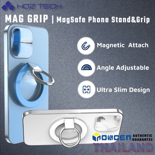 Inovagen MAG Grip ที่วางโทรศัพท์แบบแม่เหล็กและที่วางโทรศัพท์อะลูมิเนียมแบบพับได้พร้อมการปรับสติกเกอร์วงแหวนโลหะ