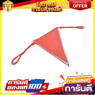 ธงราว YAMADA 20 ม. สีขาว/แดง อุปกรณ์นิรภัยสาธารณะ BUNTING FLAG YAMADA 20M WHITE/RED