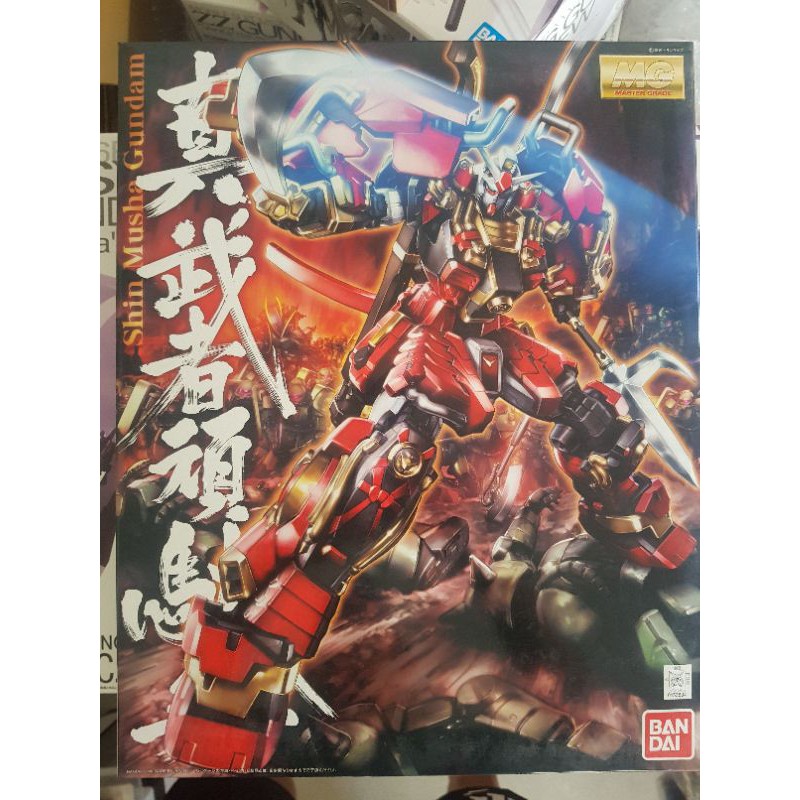 Mg 1/100 Shin Musha Gundam