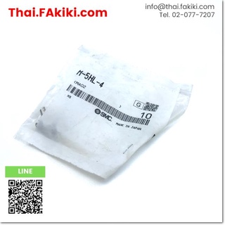 พร้อมส่ง,(B)Unused*, M-5HL-4 Fitting ,ฟิตติ้ง สเปค 2pcs/set ,SMC (66-004-032)