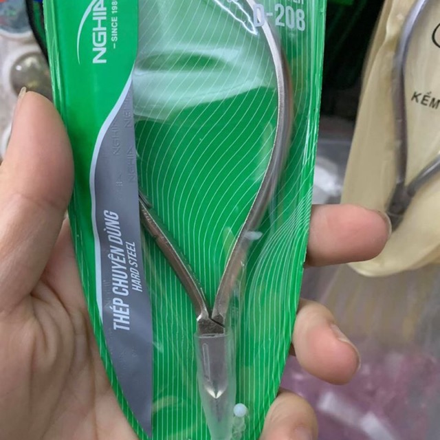 คีม D208 รุ่นใหม่***