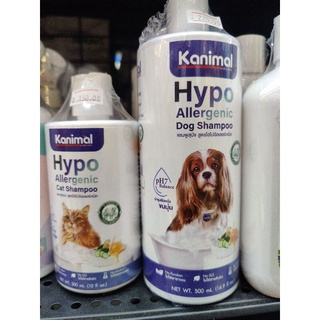 Kanimal แซมพู Hypoallergenic สุนัข แมว