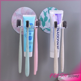 ที่วางแปรงสีฟันติดผนัง ไม่ต้องเจาะ รับน้ำหนักได้มาก กันน้ำ  Toothbrush holder