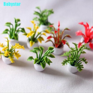 (Babystar) โมเดลกระถางต้นไม้ 1/12 Diy สําหรับตกแต่งบ้านตุ๊กตา