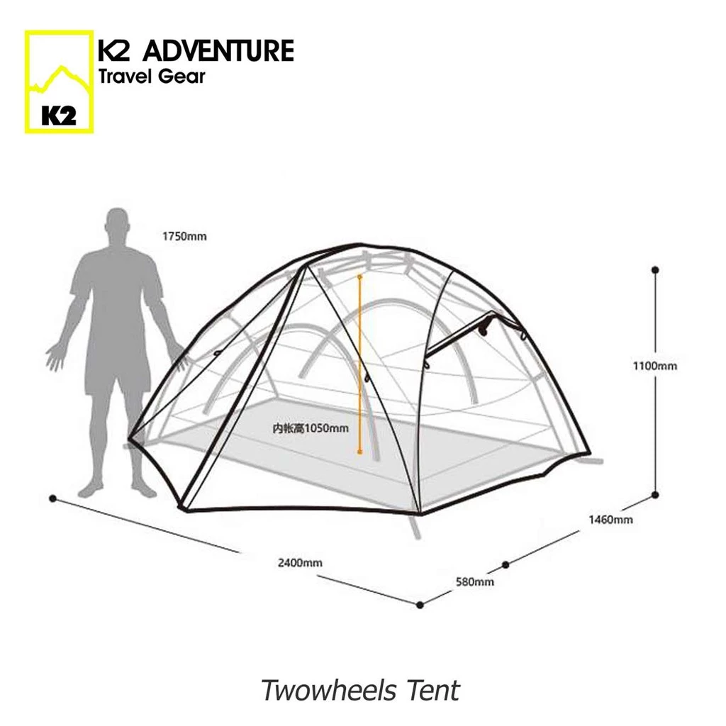 เต็นท์ K2 ADVENTURE รุ่น Twowheels สีฟ้า เต็นท์นอน 2 คน น้ำหนักเบา พับเก็บเล็ก กันฝนกันลม เสาอลู thumbnail 5