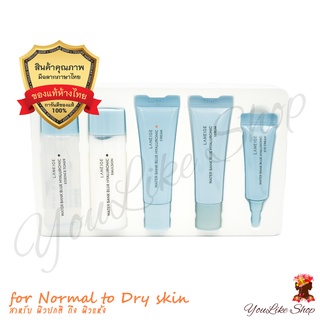 Laneige Water Bank Blue Hyaluronic 5 Step Essential Kit [for Normal Dry Oily Combination Toner Emulsion Serum Cream Eye]