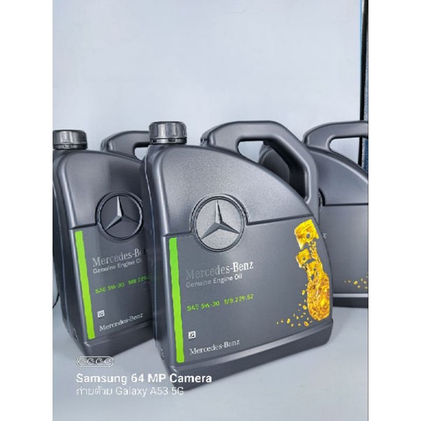 น้ำมันเครื่อง Benz แท้ 100% ขนาด 5L  เกรด SAE 5W-30 MB229.52