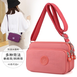 ขายดี กระเป๋าสะพายไหล่ หลายชั้น แฟชั่นคลาสสิก สไตล์เกาหลี สํ…