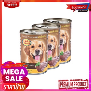 เพ็ทส์เฟรนด์ อาหารสุนัข รสตับ 400 กรัม X 3 ซองPetz Friend Dog Food Liver 400 g x 3