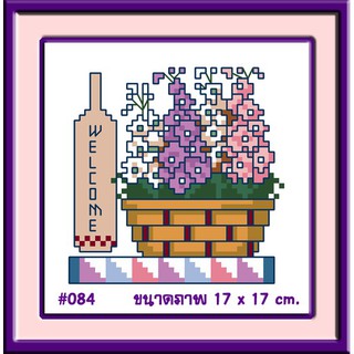 ไอแอมครอสติช iamcrossstitch DIY รหัสTmini-084 17x17 cm. ชุดอุปกรณ์งานฝีมือปักครอสติชครบชุด