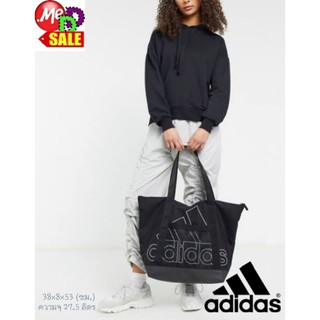 Adidas - ใหม่ กระเป๋าเอนกประสงค์ใหญ่/เล็ก Tote/Bag GN2058 FL1750 FK0523 FL8908 GE1232 GK0012 GM4542 GU0995 GM4551 HI3517