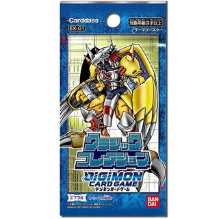 Nintendo Switch™ เกม NSW Digimon Card Game Classic Collection (Bonus Card Lv.) (By ClaSsIC GaME)