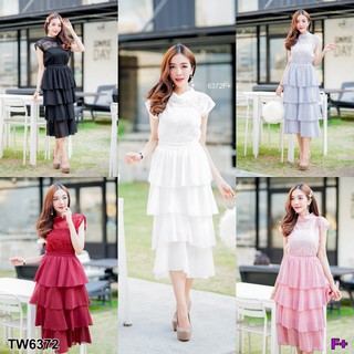 #6372 Set ลูกไม้ 3 ชิ้น