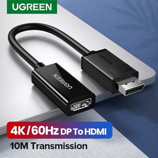 Ugreen อะแดปเตอร์สายเคเบิล 4K*2K DisplayPort DP to HDMI สําหรับโปรเจคเตอร์ HP Dell Laptop