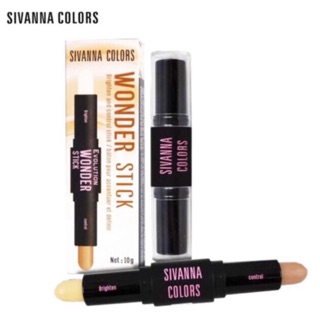 SIVANNA WONDER STICK BRIGHTEN &amp;CONTOUR SH-902