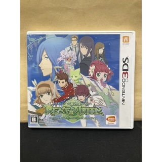 ตลับแท้ [3DS] Tales of the World: Reve Unitia (CTR-P-ATUJ)