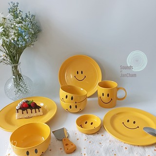 [ใหม่]☺Yellow smile ชุดจานยิ้มสีเหลือง⭐น่ารักสดใส ใส่อาหารเช้า ขนม มีแก้วกาแฟ ราคาพิเศษ🌟