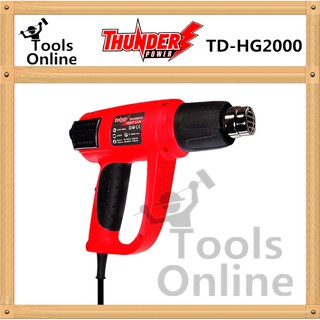 THUNDER เครื่องเป่าลมร้อน รุ่นยอดนิยม TD-HG2000