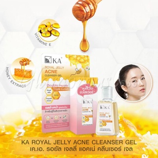 KA ROYAL JELLY ACNE CLEANSER GEL  30 g