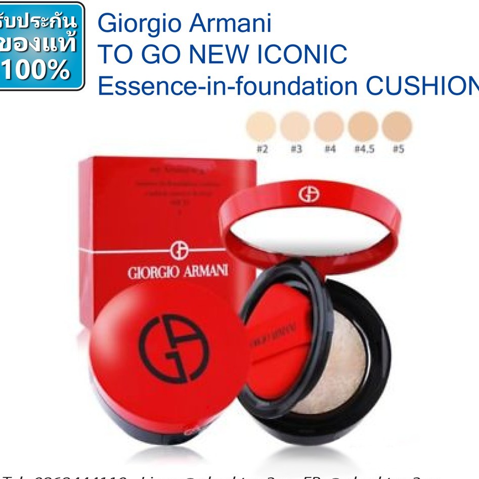 cushion foundation armani