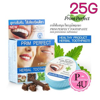 (ส่งฟรี) ยาสีฟันสมุนไพร ภูมิพฤกษา สูตรเข้มข้น แบบตลับ 25G Prim Perpect Poompuksa #5430