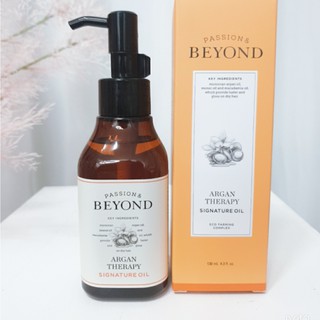 [BEYOND] น้ํามันหอมระเหย ARGAN THERAPY SIGANTURE 130 มล. #น้ํามันบํารุงผม#ส่งตรงจากเกาหลี