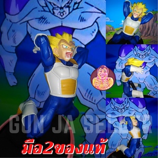 ✌️ มือ2 🇯🇵 ของแท้  🔥 โมเดล เบจิต้า ซุปเปอร์ไซย่า Vegeta Super Saiyan ดราก้อนบอล Model Dragonball secondhand