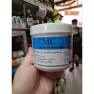 The One CMC Sodium Carboxymethyl Cellulose /250g  กาวฟองดอง